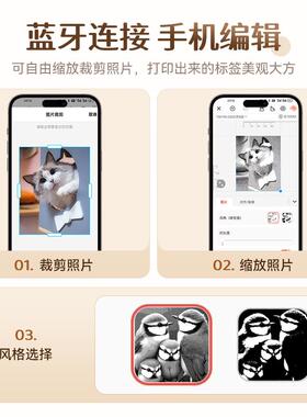B1小型照片印机可连手机图bB1浅沙+像图片纸自印小卡手打账小防麻