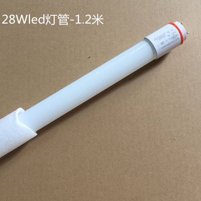 T8LED玻璃灯管0.6米0.9米1.2米双端供电18w 20w 28w 36w 32w 40w