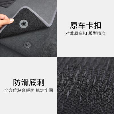 雪铁龙cl舍世嘉c4cxrc5xc2c65533爱丽凡尔赛c45汽车脚垫