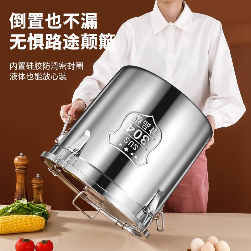 防潮米桶特厚不漏防虫密封304不锈钢装米桶家用加厚装面粉储存罐