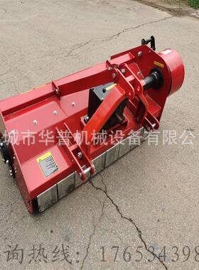 秸秆还田机杂机草还棉粉碎机花玉米麦秆粉碎田机碎枝KQG打草机