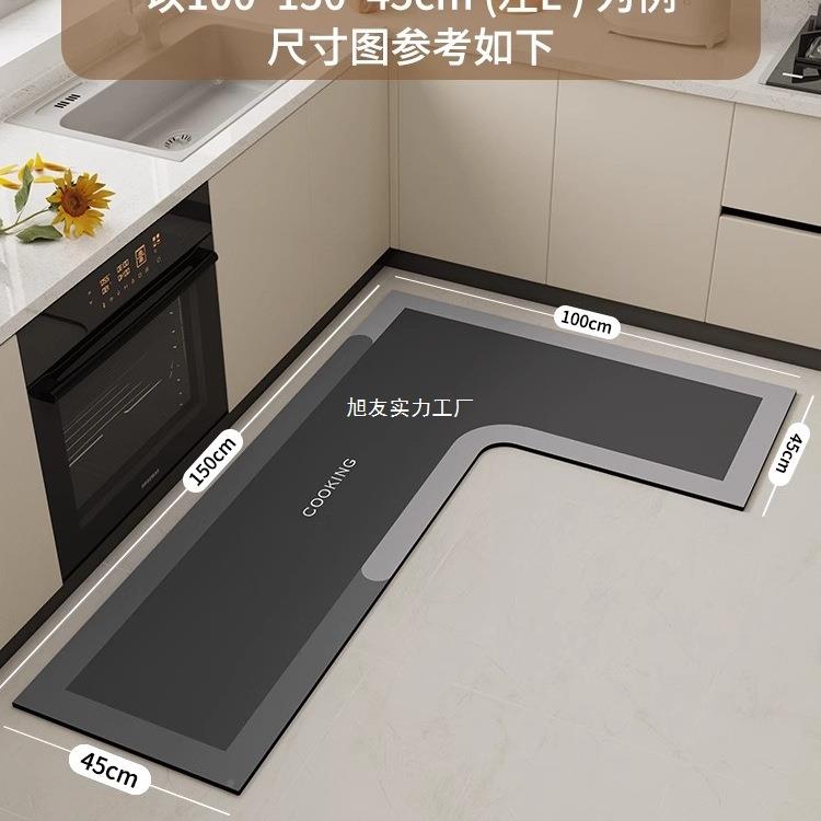 吸10262028油可擦防滑L硅藻泥地毯厨房垫脏吸水软地形垫感防油耐