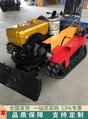 小FHR35马力履带微机四驱型犁地耕田机农用履带式旋耕耕机