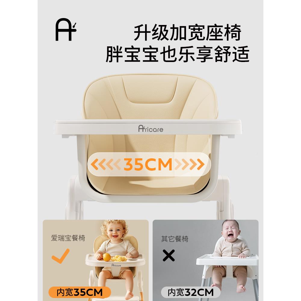 餐现货宝宝折椅多功能90婴儿桌椅家用餐可叠儿童吃饭成长椅可水洗