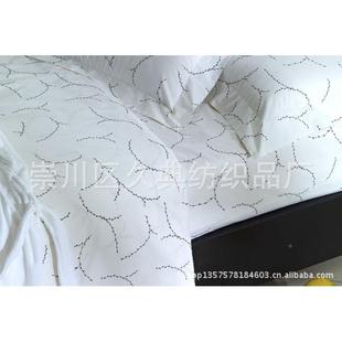 宾馆酒床品酒店布草054纯棉印店花宾馆上酒用店四件套