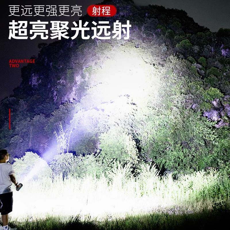 手电筒多功能提灯远氙气灯大功率强光探照灯德国户外射手充电包邮