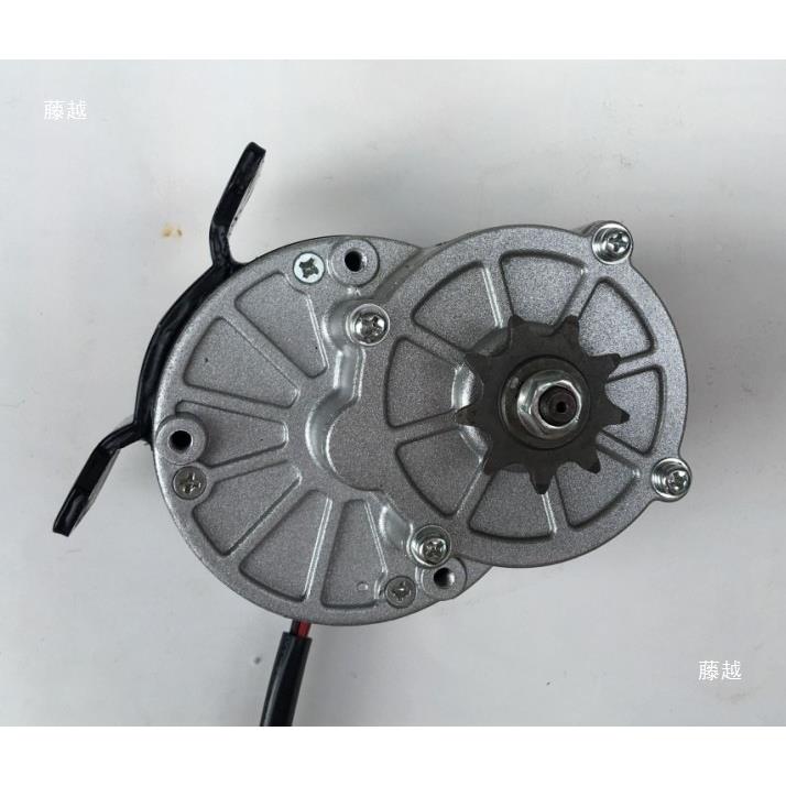 1动2V2436V600W马达电机永直流低V12V600W速风磁力水力手摇发电机