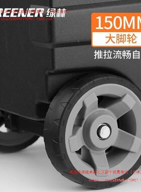 林拉绿杆工具纳箱家用收箱多功带轮箱电ZDL工手提车载塑料大能号