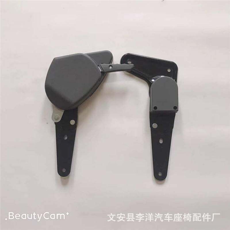 汽车座椅调角器改装面包车商务车座椅前后折叠0-180度放平配件