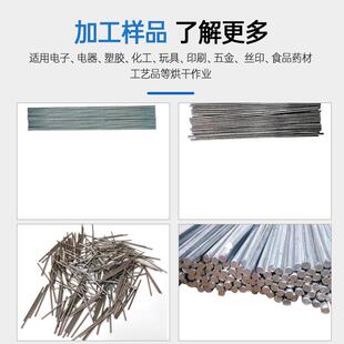 自丝钢动数控伺服调直切断机智能电脑PKL定全位切断机高速裁断机