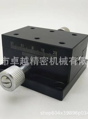 替代型 XWG40 燕尾槽 齿轮齿条燕尾型位移平台 滑台