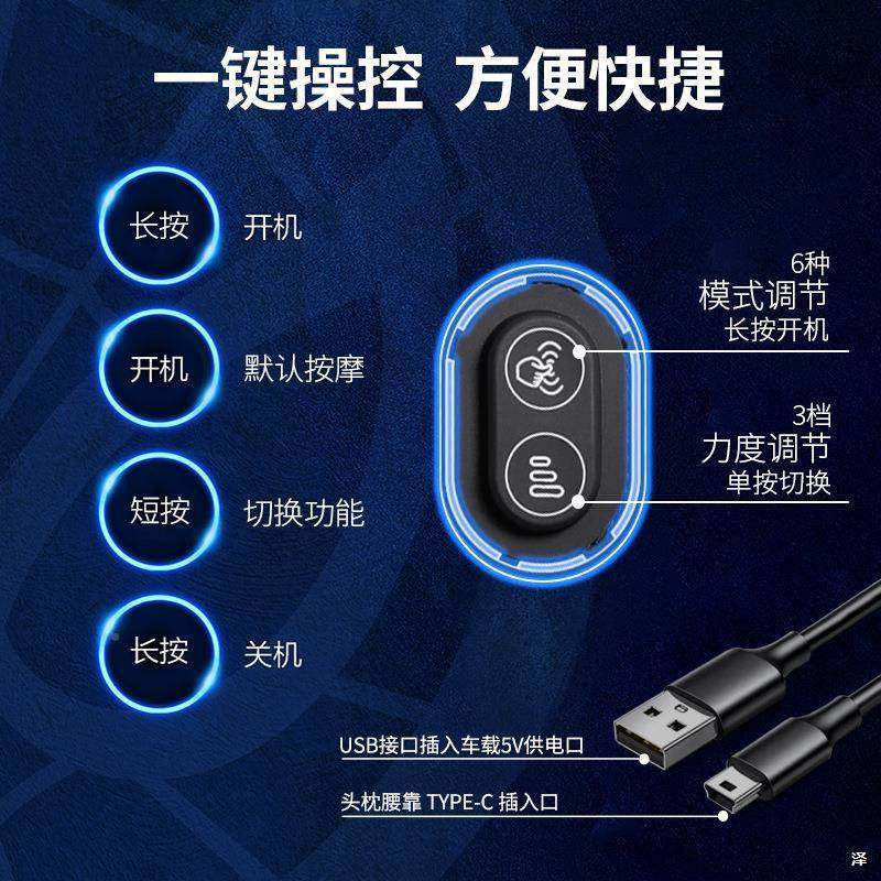 腰汽车腰靠车载按摩护靠垫车用座39椅靠腰背腰垫开车腰部支撑托头,汽车用品/电子/清洗/改装,腰靠,淘宝优惠券,粉丝福利购,淘宝优惠卷