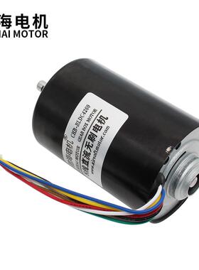 厂家直销直径42带mm刷4260旋LUN转牌广告灯无无刷马达卡位