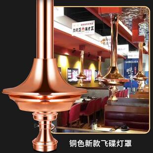 烤肉排烟硬管韩式烤肉店排风设备商用排烟伸缩硬管多色带灯吸烟罩