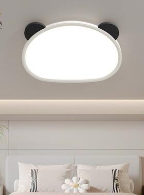 熊猫室10332护眼灯儿全光谱超薄吸灯现顶代简约卧书房童房灯具202