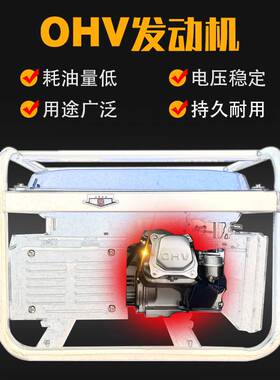 汽油发电机/柴油发电机3kw5kw6.5kw8kw10kw单相三相手启动/电启动