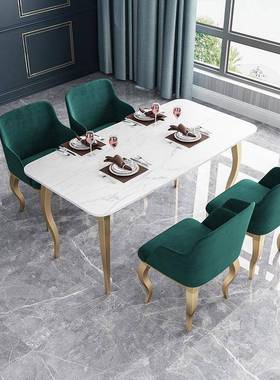 欧式小户型用餐桌椅组合家大理石长方形吃YP-03240人饭桌子轻奢4