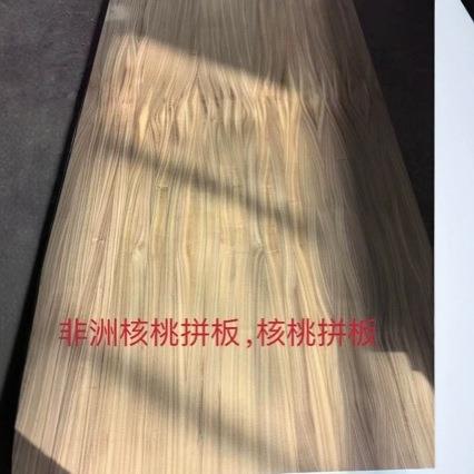 漆原木红胡桃烘干板胡白胡木桃OPM木材具非洲黑檀红桃家装修拼板