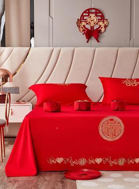 大红ZJF32993色婚单庆床单件结婚用喜庆被单刺枕套三件套喜字酒店
