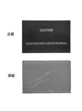 现货eas58khz声磁消磁器超市防盗系统解码板防盗软标签无源解磁器