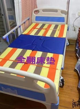 身床垫中全区翻翻硬质区棉棕棕榈4Xd2bjxc左右全翻身护理床用床垫