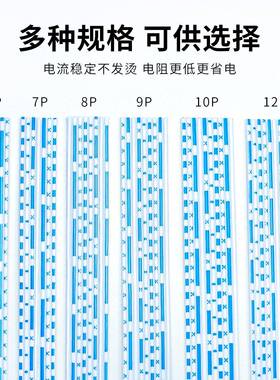 892468线24AWG蓝P白排线6P7P8P1排0P12锡镀铜丝端子连接线