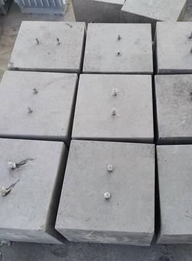 水泥光伏墩圆QJD形方形预制避雷墩重光配块底太阳伏能混凝土固定