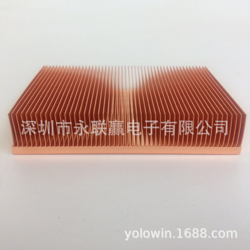 厂家直供100*50*15mm紫铜散热片电子铜铲散热片