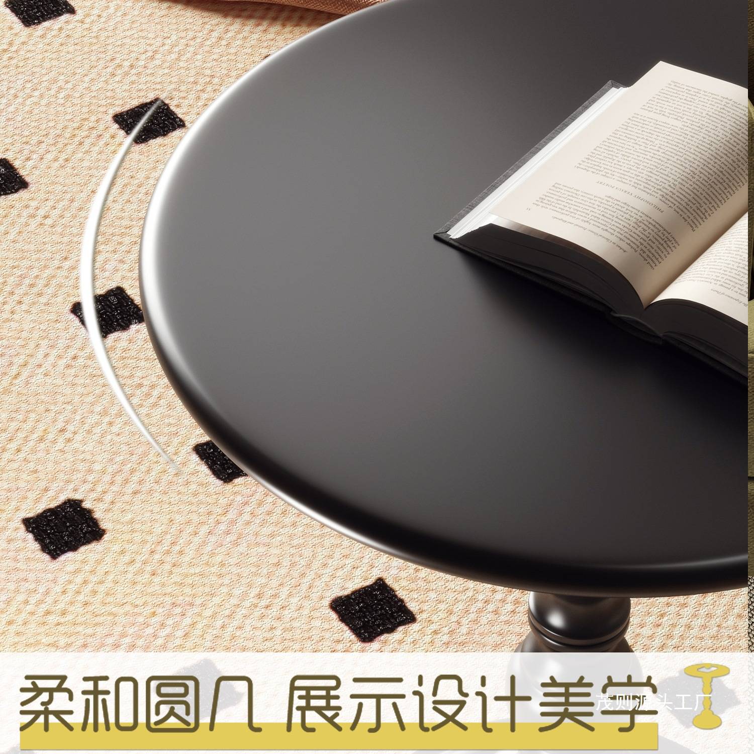 美式复古客厅边几沙发边柜轻奢小茶几创意床头柜置物架黑色小圆桌