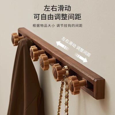 挂创意挂实木衣服滑动挂钩免打孔长柜排钩XRK0605衣玄关衣帽门后