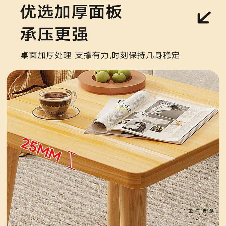 沙发边几双层茶几客厅家用卧室小户型简约床头桌置物架简易出租屋