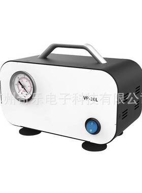 VP-10L/VP-20Pro/-30Pro无油隔膜真空泵可调压抽气泵实验室抽滤泵