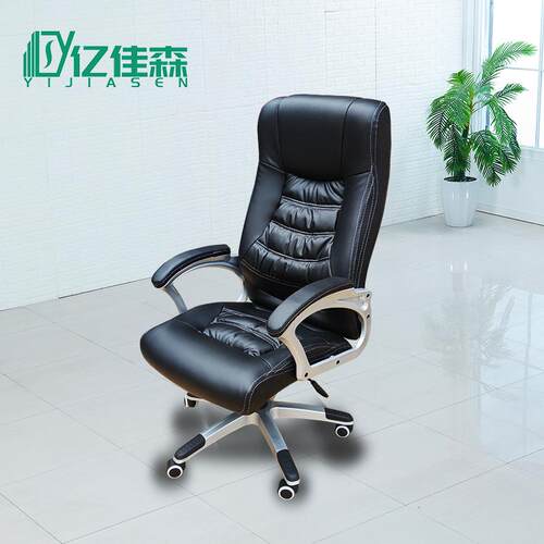 电CH-220A脑椅家用简约商务公椅办护椅腰工学皮质中班降椅老板椅