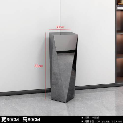 不锈钢雕厅塑电台视柜旁架意式轻奢客落地摆件台沙DT-0654发边几
