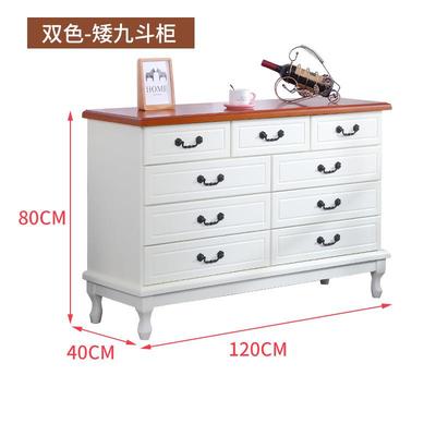 斗柜实木简约现卧室美式抽纳代屉五柜五斗橱柜子客厅SYGD-01收柜