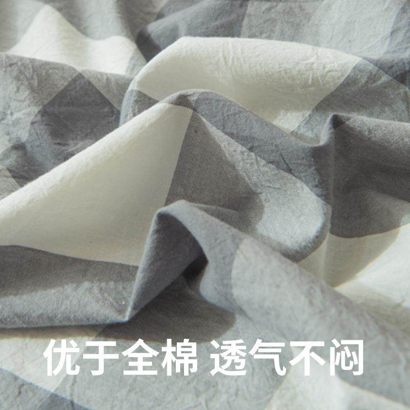 全棉酒店隔睡袋旅行床单旅睡宝出差便1531携式脏棉被旅套纯游,床上用品,床单,淘宝优惠券,粉丝福利购,淘宝优惠卷