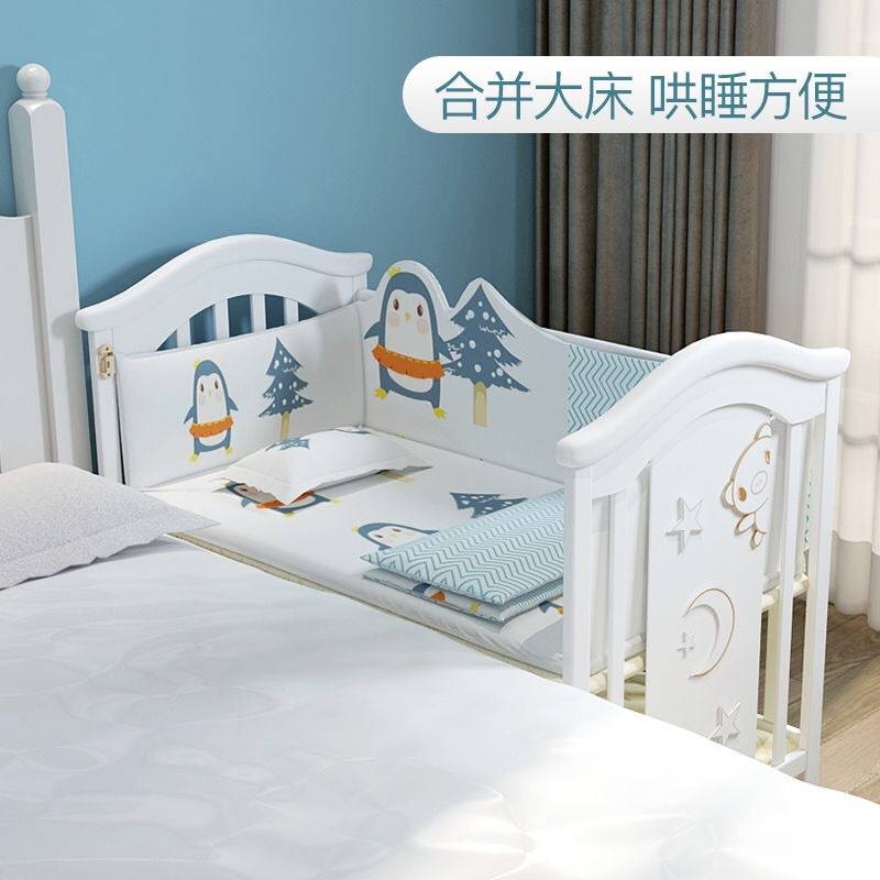婴儿床拼接大床多功能摇篮床新生儿宝宝床儿童床单人床欧式床高档