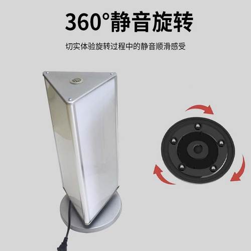 桌面式转三面旋台式三面灯箱带画面LLED展示灯箱台式旋转吸塑ED立