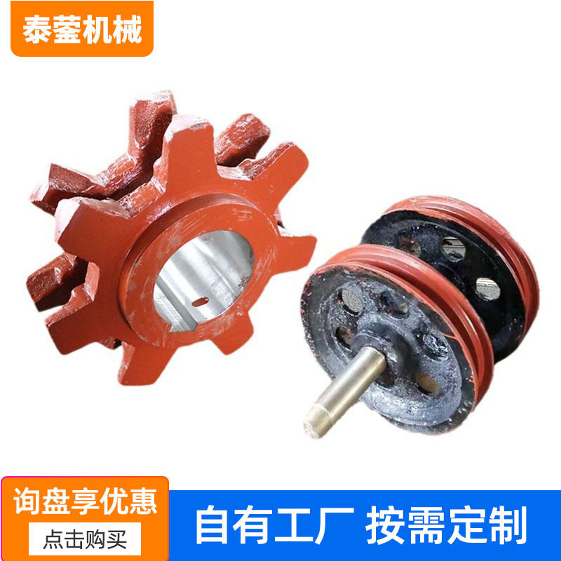 提升机链轮工业传动不锈钢齿轮国标非标单双排链轮窝轮刮板机链轮