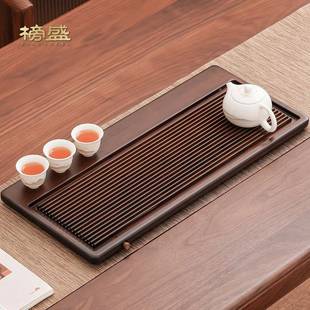 A55L茶托盘家用2F7679M5M具盘02新款 小型竹制沥水茶茶海干泡小茶