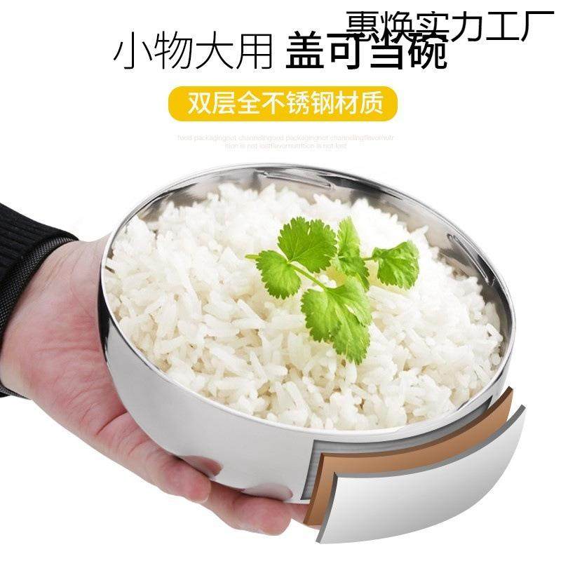 不盒锈2钢家用保桶多层手提温真空12/4小kW37NX4m时超长保温饭桶,餐饮具,饭盒/保温桶/保温提锅,淘宝优惠券,粉丝福利购,淘宝优惠卷