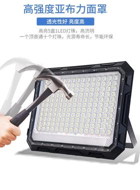 跨境Sola投rlght高亮照明lid庭院壁灯户外投防e水大功率光灯