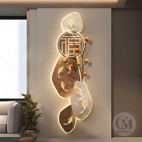 新式柿中HS-10250光子玄饰关装画入户门寓意好福字发灯画走廊过道