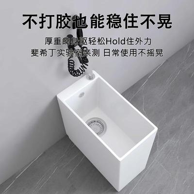 W*家用拖把池拖窄长型卫阳生间台691窄拖布池极小号小户型洗把