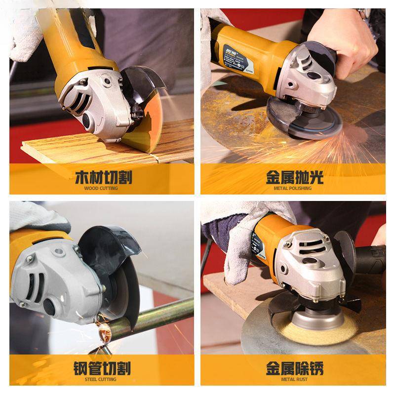 角磨机家用375小型轮切机磨割机磨光多功能砂机打工具包邮一件起