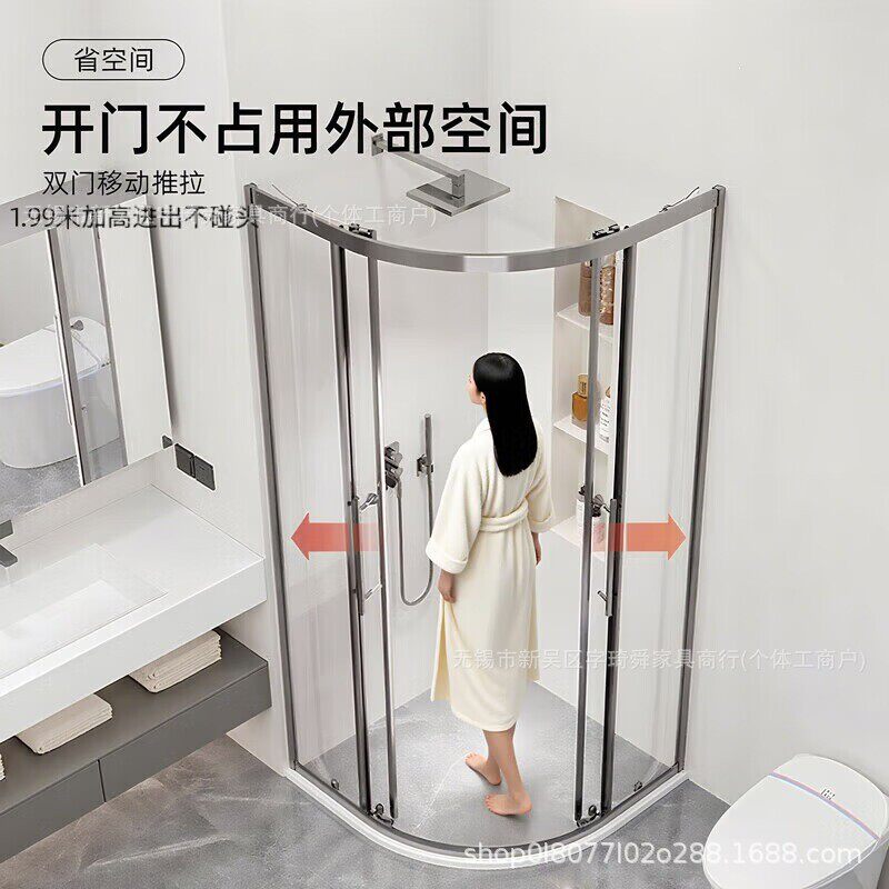 弧形淋浴房玻璃门移门浴室干湿分离淋浴隔断家用卫生间浴屏雅黑
