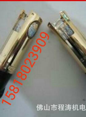 RA2紫外线检紫测紫Q外线火焰探头外线光敏管QRA2器QRNJCA2M