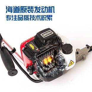 海道 绿篱机汽油茶树修剪机剪茶机花木修枝剪重修单刃绿篱剪