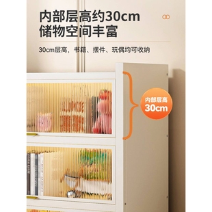 梧桐熊钢制书柜带门儿童书架一体靠墙防尘储物柜落地置物架收纳柜