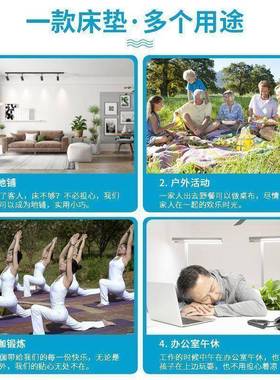 折叠人海绵垫RXL办公室午睡垫打地铺单人学生休床息垫榻榻米懒日